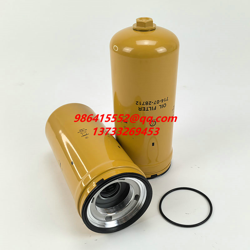 714-07-28712液压过滤器 SP037 CMH4314 P502448 P502577 FH1132 FH1132/1 HF29076 1006763330 56700553滤芯